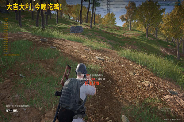 CF网页版外挂软件效果